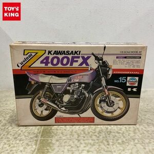 1円〜 ユニオン 1/15 カワサキ Z400FX カスタム