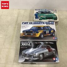 1円〜 タミヤ 1/20 フィアット131 アバルトラリー OLIO FIAT、1/24 メルセデス ・ベンツ 300SL、ファルケン・スカイライン_画像1