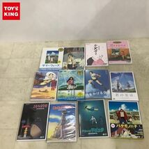 1円〜 未開封含 DVD おおかみこどもの雨と雪、サマーウォーズ、天空の城ラピュタ、となりのトトロ、もののけ姫、君の名は。他_画像1