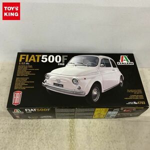 1円〜 欠品 イタレリ 1/12 フィアット 500F 1968