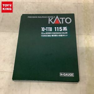 1円〜 動作確認済 KATO Nゲージ 10−1118 115系800番台 横須賀色 4両基本セット