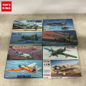 1円〜 ハセガワ等 1/72 メッサーシュミットMe262A 川崎 キ-100-I 五式線 ファストバック型 他