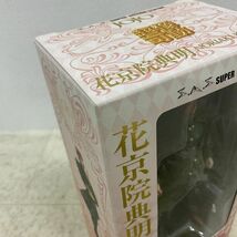 1円〜 未開封 メディコス 超像可動 ジョジョの奇妙な冒険 花京院 典明_画像5