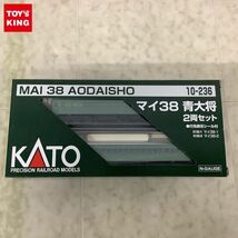 1円〜 KATO Nゲージ 10−236 マイ38 青大将 2両セット_画像1