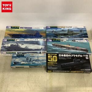 1円〜 童友社 1/300 国産プラモデル誕生50周年記念限定モデル 原子力潜水艦ノーチラス号 アオシマ 1/700 航空母艦 飛龍 1942 他