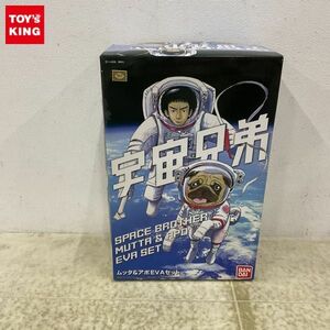 1円〜 バンダイ 宇宙兄弟 ムッタ&アポEVAセット