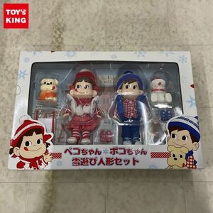 1円〜 不二家 ペコちゃん・ポコちゃん 雪遊び人形セット