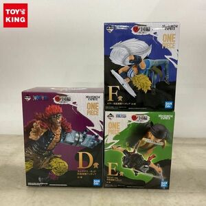 1円〜 未開封 一番くじ ONE PIECE ワノ国編 第三幕 D賞 ユースタス・キッド 四皇激闘フィギュア E賞 ロロノア・ゾロ 四皇激闘 他