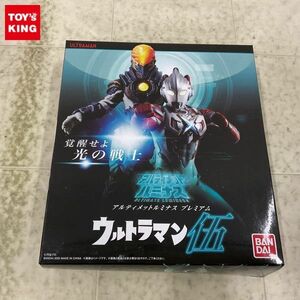 1円〜 バンダイ アルティメットルミナス プレミアム ウルトラマン 伍