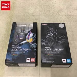 1円〜 S.H.Figuarts 仮面ライダーアマゾンネオ、カラスアマゾン