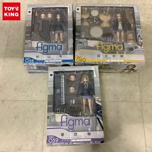 1円〜 figma 059 琴吹紬 制服Ver. 060 田井中律 制服Ver. 他