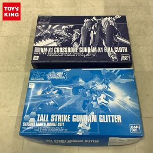 1円〜 HGUC等 1/144 クロスボーン・ガンダムX1 フルクロス トールストライクガンダムグリッター