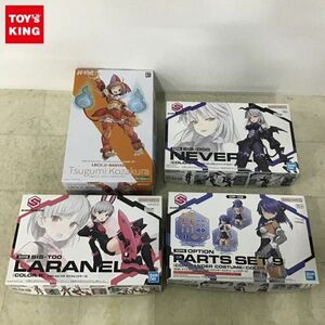 1円〜 BANDAI SPIRITS 等 30 MINUTES SISTERS 他 ネヴァリア カラーA、LBCS：ジ・バニャン コザクラツグミ 等