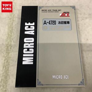 1円〜 マイクロエース Nゲージ A-4720 お召客車 1号編成・5両セット