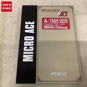 1円〜 動作確認済 マイクロエース Nゲージ A-1665 205系 量産先行車 京葉線 基本6両セット