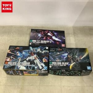 1円〜 HGUC 1/144 ガルバルディβ、ダブルゼータガンダム 他