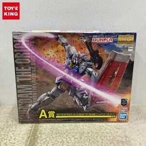 1円〜 一番くじ 機動戦士ガンダム ガンプラ Ver.2.0 A賞 MG 1/100 RX-78-02ガンダム GUNDAM THE ORIGIN版 ソリッドクリア/スタンダード