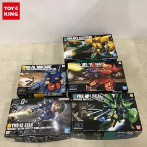 1円〜 HGUC 1/144 アッシマー、パラス・アテネ他