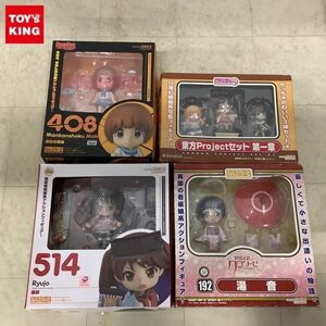 1円〜 ねんどろいど 408 キルラキル 満艦飾マコ、ねんどろいどぷち 東方Projectセット 第一章 他