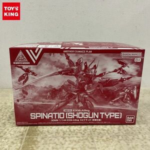 1円〜 BANDAI SPIRITS 30MM 1/144 EXM-A9sg スピナティオ 将軍仕様 プラモデル