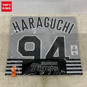 1円〜 ミズノ プロ野球 阪神タイガース レプリカユニフォーム ビジター #94 原口文仁 Oサイズ