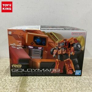 1円〜 RG 勇者王ガオガイガー ゴルディーマーグ