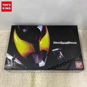 1円〜 動作確認済 バンダイ COMPLETE SELECTION MODIFICATION/CSM 仮面ライダーキバ キバットベルト