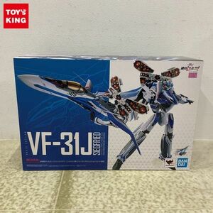 1円〜 未開封 DX超合金 マクロスΔ 劇場版 VF-31J ジークフリード ハヤテ・インメルマン機 フォールドプロジェクションユニット装備