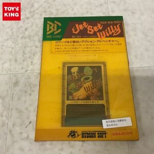 1円〜 未開封 MSX Bee Card ジェット セット ウィリー