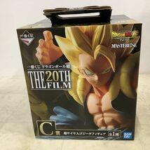 1円〜 未開封 ドラゴンボールZ BLOOD OF SAIYANS SPECIAL XV 超サイヤ人 孫 悟飯（未来）、THE 20TH FILM C賞 超サイヤ人ゴジータ他_画像6