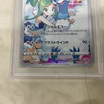 1円〜 ポケカ ポケモンカード PSA10 S12a 211/172 SAR リザードンV、PSA10 S11a 074/068 CHR チルタリス_画像8