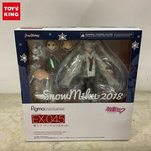 1円〜 マックスファクトリー figma EX-045 雪ミク タンチョウ巫女ver.