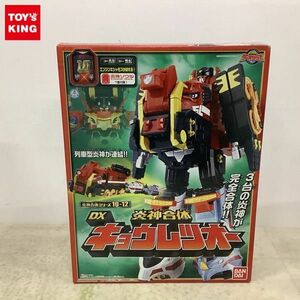 1円〜 バンダイ 炎神戦隊ゴーオンジャー DX 炎神合体 キョウレツオー