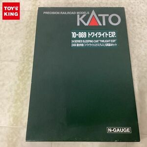 1円〜 KATO Nゲージ 10-869 24系 寝台特急トワイライトエクスプレス 6両基本セット