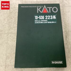 1円〜 ジャンク KATO Nゲージ 10-536 223系2000番台 2次車 新快速8両セット