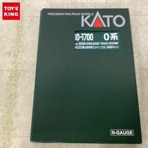 1円〜 動作確認済 KATO Nゲージ 10-1700 0系2000番台 ひかり・こだま 8両基本セット