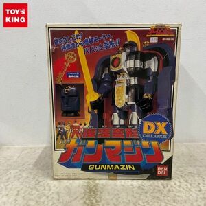 1円〜 欠品 バンダイ 超力戦隊オーレンジャー DX 復活変形 ガンマジン