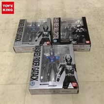 1円〜 S.H.Figuarts 仮面ライダーカブト 等 仮面ライダーガタック 2点 仮面ライダースカルクリスタル_画像1