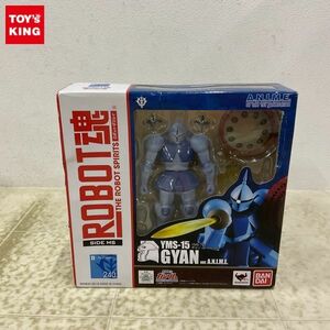 1円〜 未開封 ROBOT魂 機動戦士ガンダム ギャン Ver.A.N.I.M.E.