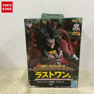 1円〜 未開封 一番くじ ドラゴンボール SUPER DRAGONBALL HEROES SAGA ラストワン賞 ブロリーダーク 復活 フィギュア