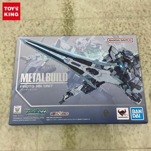 1円〜 BANDAI SPIRITS METAL BUILD 機動戦士ガンダムOO Revealed Chronicle プロトザンユニット