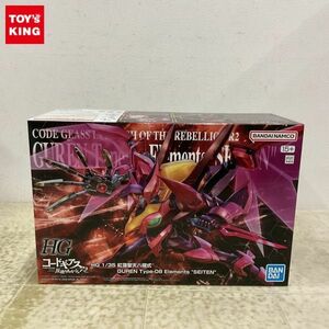 1円〜 HG 1/35 コードギアス 反逆のルルーシュR2 紅蓮聖天八極式