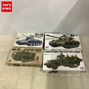 1円〜 タミヤ 1/35 M3A2パーソナルキャリヤー 陸上自衛隊 61式戦車 他