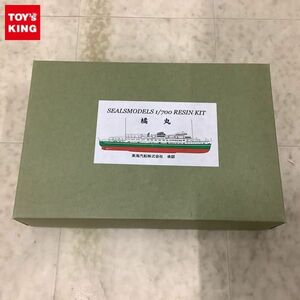 1円〜 フォーサイト シールズモデル 1/700 東海汽船 橘丸 レジンキット ガレージキット