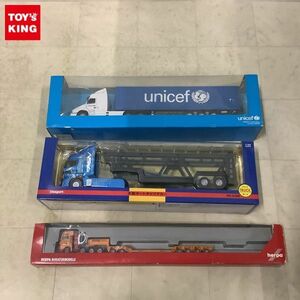 1円〜 ダイヤペット 等 1/43 大型オートキャリアカー ユニセフ物資供給トラック 他