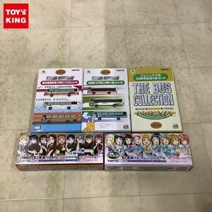 1円〜 バスコレクション 広島バスセンターセットD 東海バス オレンジシャトル ラブライブ! サンシャイン!!ラッピングバス3号車 他