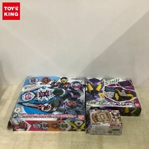 1円〜 バンダイ 仮面ライダージオウ 等 DXジクウドライバースペシャルなりきりセット DXグランドジオウライドウォッチ 他