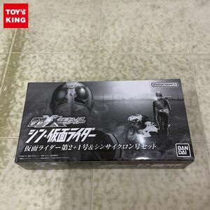 1円〜 未開封 バンダイ 掌動-XX シン・仮面ライダー 仮面ライダー第2+1号＆シンサイクロン号セット