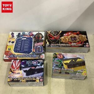 1円〜 バンダイ 仮面ライダージオウ DXオーマジオウドライバー 仮面ライダービルド DXパンドラパネルブルー 他