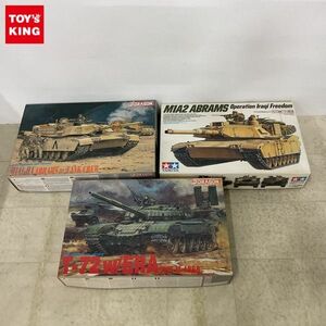 1円〜 タミヤ 1/35 アメリカ M1A2 エイブラムス戦車 イラク戦仕様 ドラゴン T-72 w/ERA SMT M-1988 他